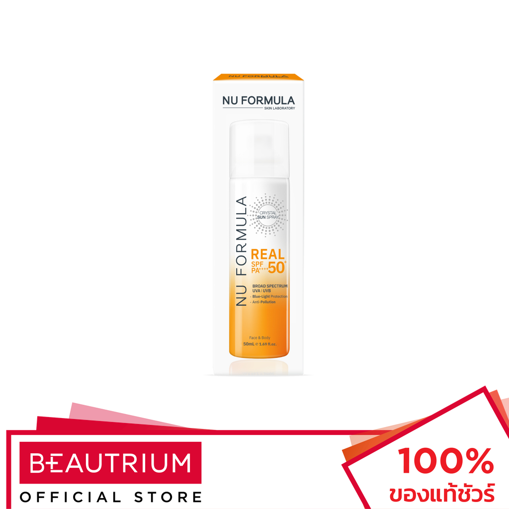 NU FORMULA Crystal Sun Spray Real SPF50+ PA++++ สเปร์ยกันแดด 50ml