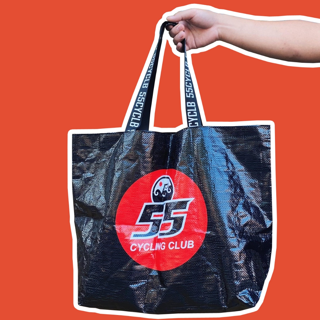 กระเป๋า 55 Big Bag (ทรงถุง IKEA )