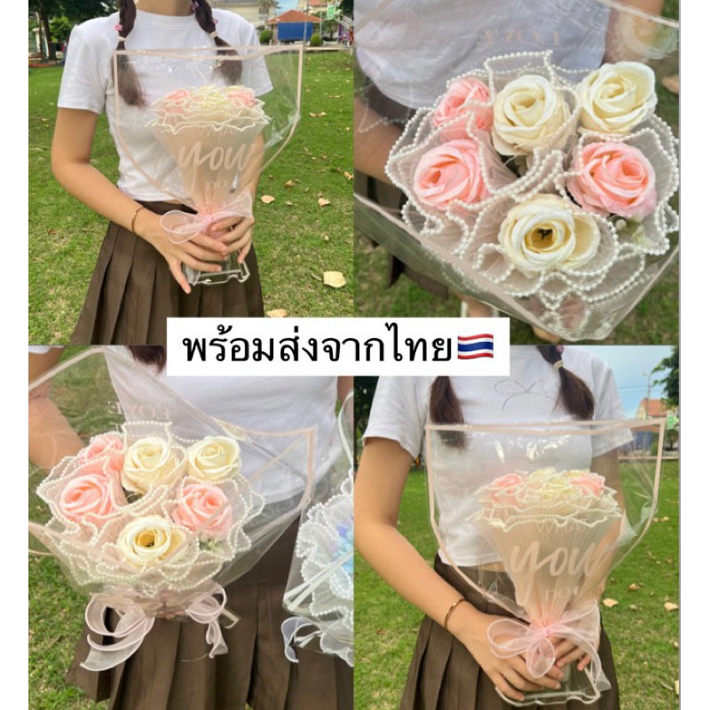 กุหลาบ ช่อดอกไม้ กุหลาบ 6ดอกใหญ่ ส่งจากไทย🇹🇭 ของขวัญ ของขวัญรับปริญญา LW