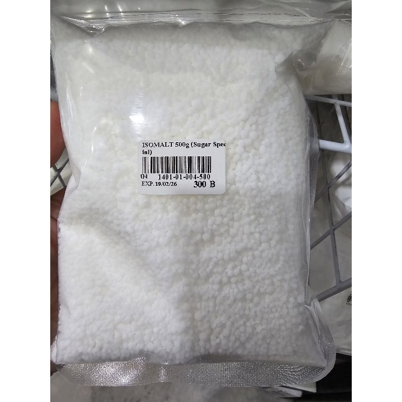 Isomalt ST-M (E953) 500 g.