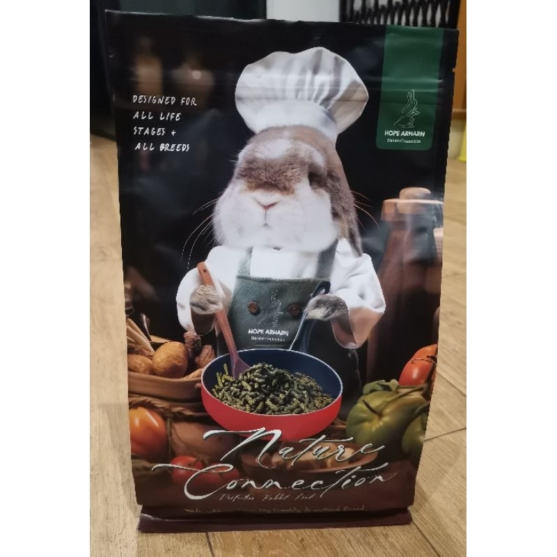 Hope​ Arharn​ 1กก.​ อาหารกระต่าย​ โฮ๊ปอาร์ฮาล​❤️🐰 Nature​ Connection