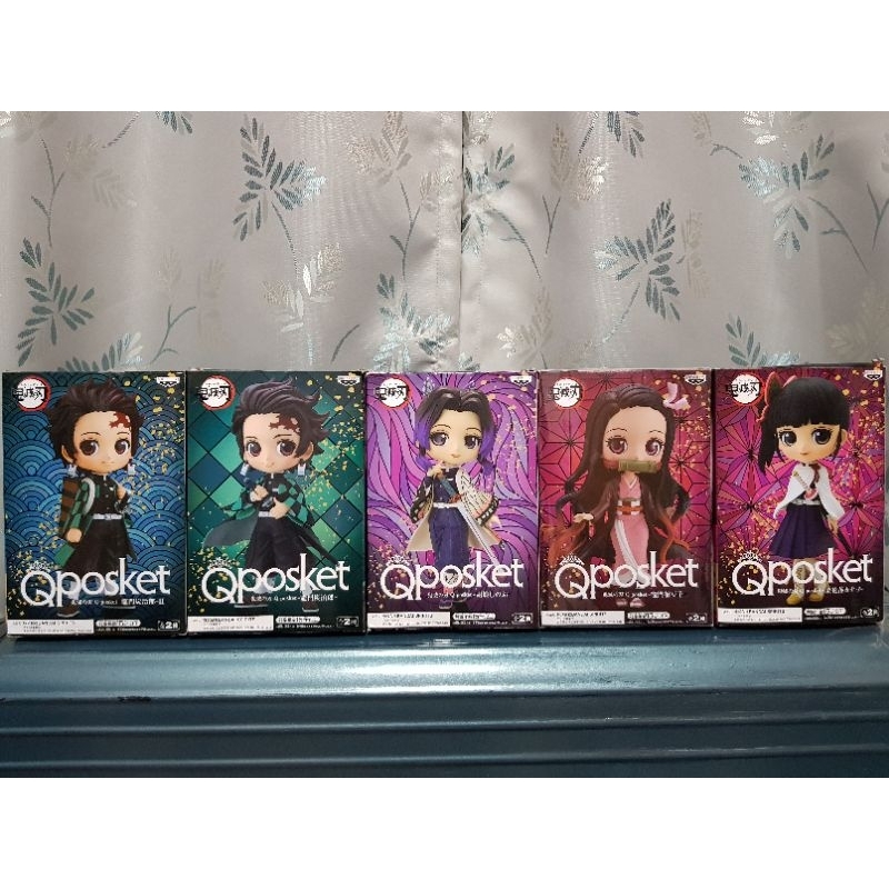 Qposket : Demon Slayer Kimetsu no Yaiba