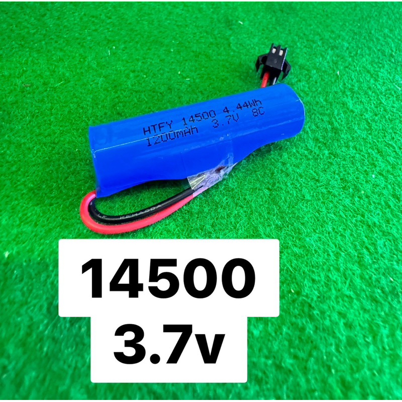 แบตเตอร์รี่ 3.7ｖ14500 1200mah ใช้กับ รถบังคับ ปืนฉีดน้ำอัตโนมัติ ถ่านชาร์จ ปืนเป่าฟอง