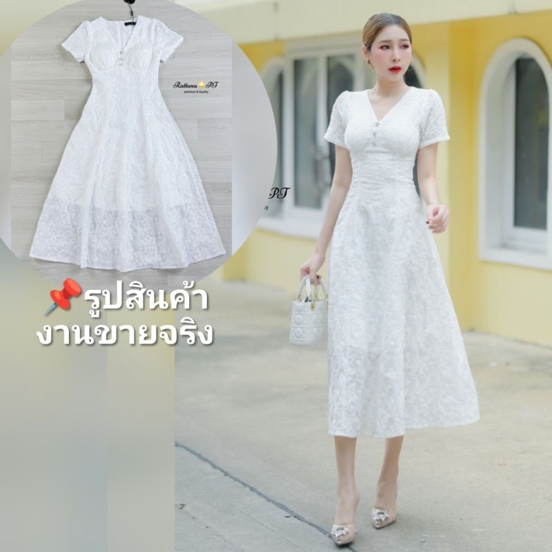 Rattana​ แท้💯ตรงปก✨ร้านนี้มีเลย✅ไม่ต้องเช็ค*ส่งไว💐เดรสยาวลูกไม้ ลายดาว แขนสั้น คอวี สุภาพ ทำบุญ ไปวัด ชุดออกงานสี​ ขาว​