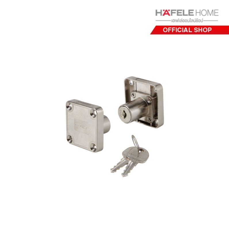 HAFELE กุญแจล็อคลิ้นชัก 22 มม. SYMO - SYMO RIM LOCK 22 MM HOUSING
