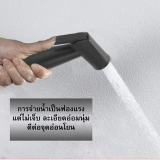 สายฉีดชำระ สินค้าแข็งแรง ทนทาน ชุดชำระ