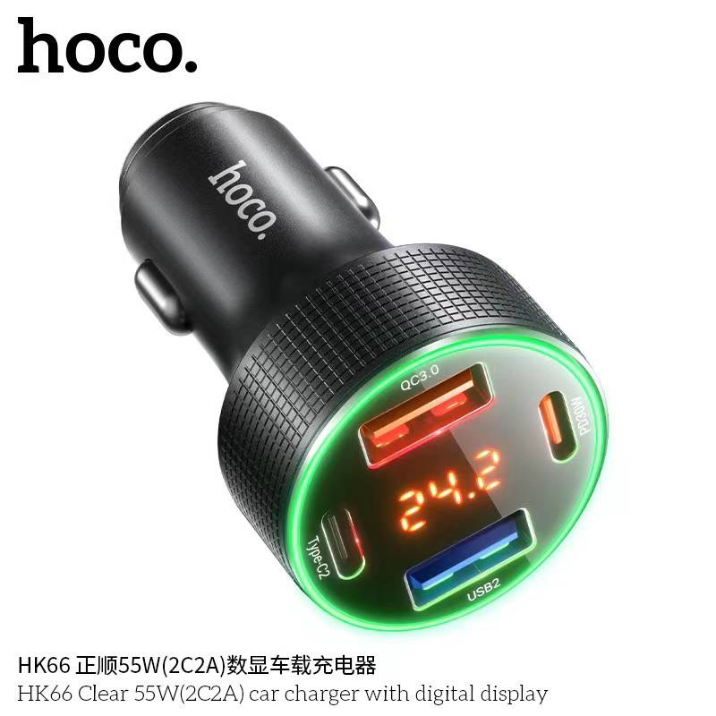 Hoco HK66 หัวชาร์จรถ55W(2C2A)มีหน้าจอพร้อมแสดงออก สินค้าของแท้100%