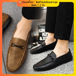 🚚ประเทศไทย：สินค้าคงคลังเฉพาะจุด ，รองเท้าหนังผู้ชาย รองเท้าโล…