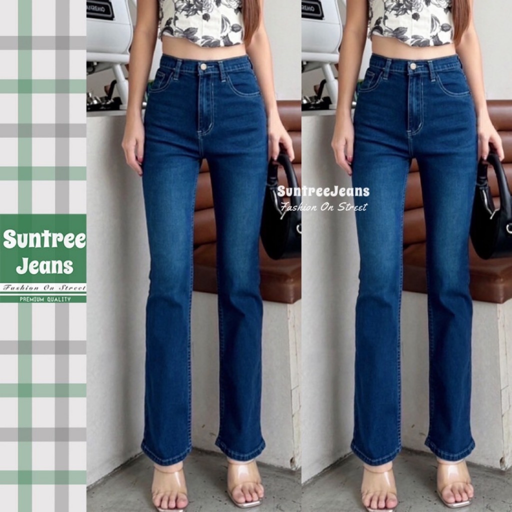 SuntreeJeans กางเกงยีนส์ผู้หญิง กระบอกขาม้าเล็ก ผ้ายืด เอวสูง เก็บพุง ไซส์ S - 5XL มี 3 สี