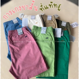 ⚡️พร้อมส่ง🚚⚡️shot กางเกงขาสั้น 💯%(A0005) on