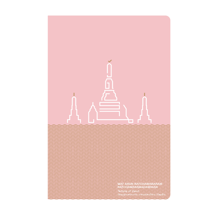 PHAYANCHANA A6 Notebook สมุดพยัญชนะ A6