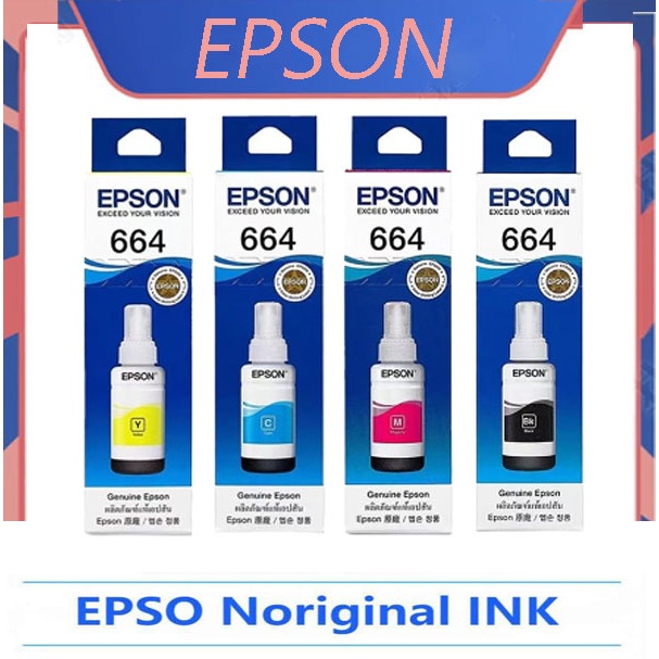 หมึกเติมของแท้ Epson(พร้อมกล่อง) หมึกเติม Epson ของแท้ 100%  รุ่น 664 T664 L100 L120 L200 L210 L220 