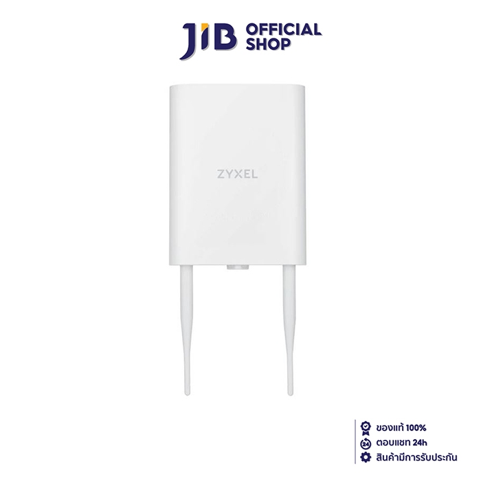 ACCESS POINT (แอคเซสพอยต์) ZYXEL AX1800 WIFI 6 DUAL-RADIO NEBULAFLEX OUTDOOR (NWA55AXE)