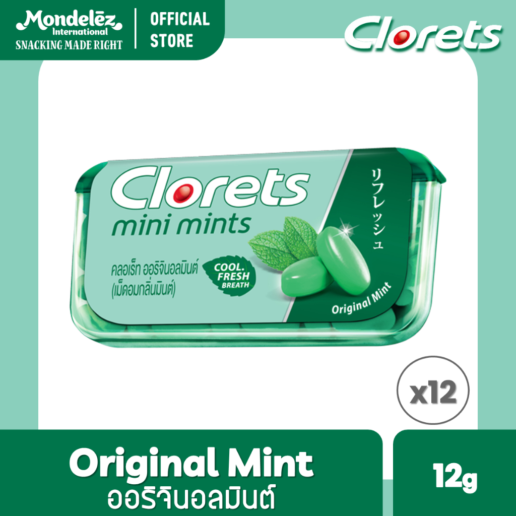 [แพ็ค 12 กล่อง] Clorets Mini Mints Original Mint มินิ มินต์ ออริจินอลมินต์ 14 กรัม