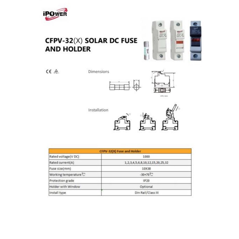 ฟิวส์ DC IPOWER 32A /1000V สำหรับโซลาร์เซลล์ **ลูกฟิวส์16A/20A/25A/32A**