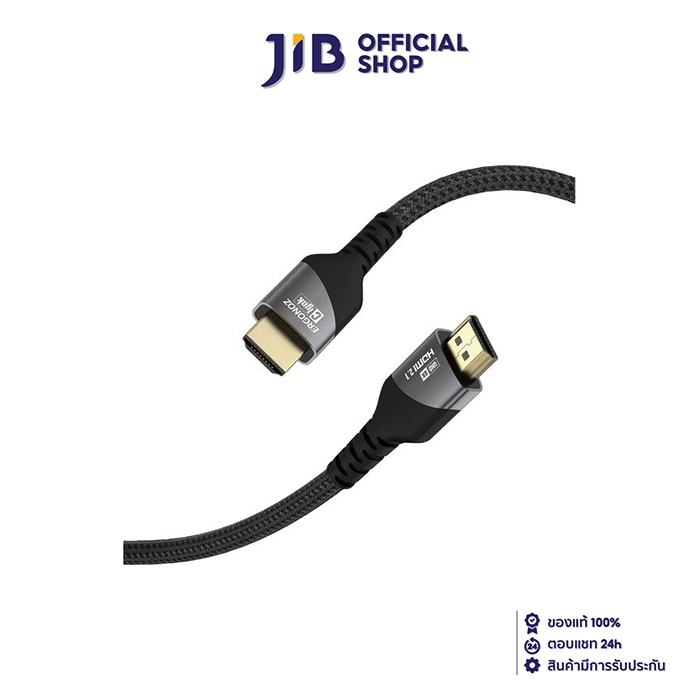 HDMI CABLE (สายเอชดีเอ็มไอ) ERGONOZ CLYNK HDMI TO HDMI 2.1 (EGN-CLYNK-HDMI2.1-HD2HD-3M) 3M