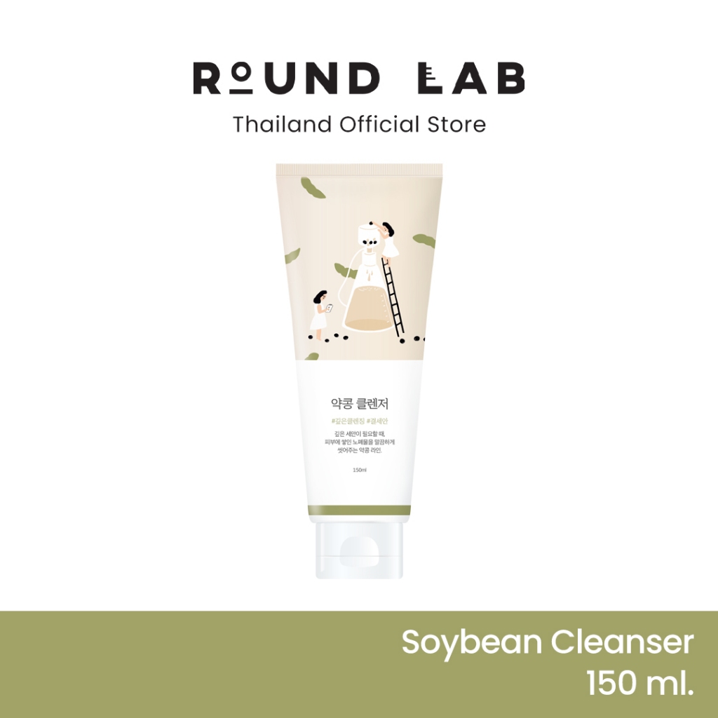 Round Lab Soybean cleanser 150 ml.