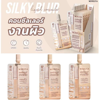 Merrez'ca Silky Blur Liquid Concealer 5 ml.เมอเรซก้า ซิลกี้ เบลอ ลิควิด คอนซีลเลอร์ (1ซอง)
