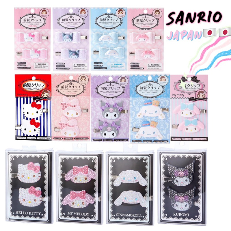 { ใช้codeลดได้ } พร้อมส่ง Sanrio Hair clips กิ๊บติดผม sanrio แท้ Mario , ชินจัง , pokemon