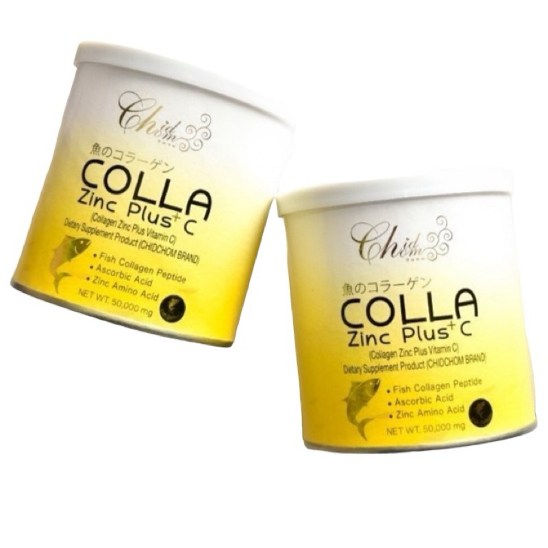 Colla Zinc Plus C - คอลล่าซิงค์ พลัส ซี