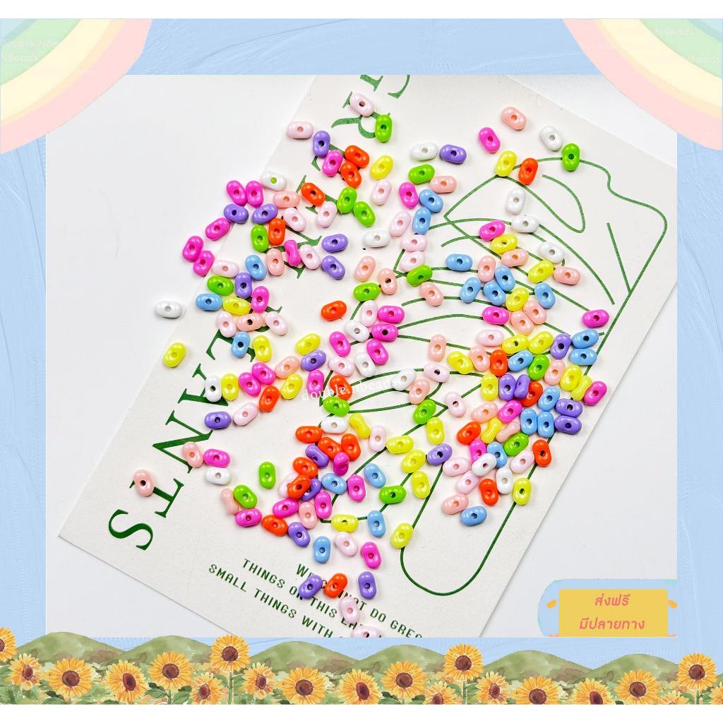 ลูกปัดเม็ดถั่ว ทำเครื่องประดับ สายคล้อง เม็ดถั่วพลาสติก diy
