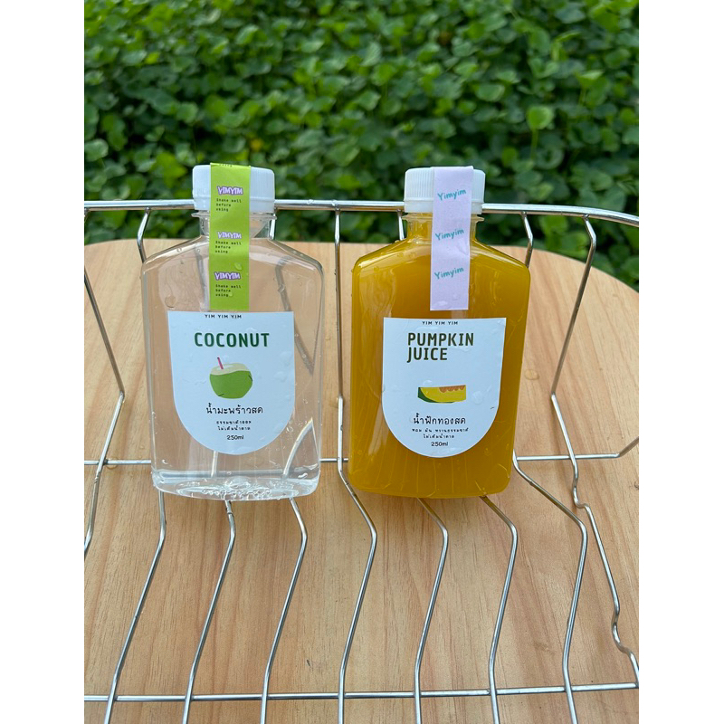 น้ำฟักทองสด&น้ำมะพร้าวสด set20ขวด ตัวช่วยลดบวมลดช้ำศัลยกรรม‼️จัดส่งภายในวัน‼️