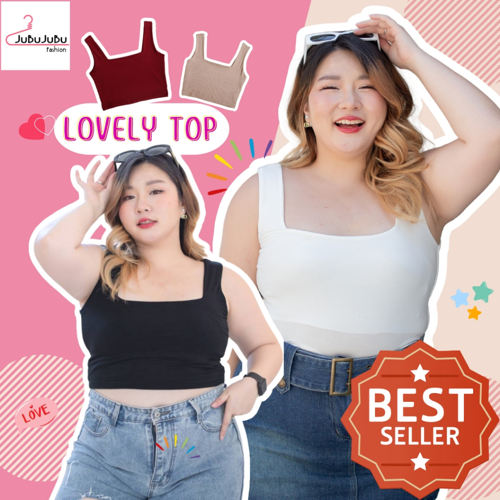 ซื้อ 🎀JuBuJuBu🎀Lovely tank top (ไม่มีฟองน้ำ)เสื้อครอปคอเหลี่ยม เสื้อสาวอวบ ผ้าเรย่อน อก35-50นิ้ว #479