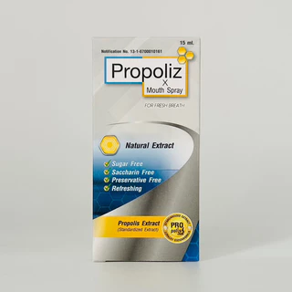 (สูตรเข้มข้น) Propoliz X Mouth Spray 15ml ครบจบทุกอาการ ไอ เจ็บคอ ไอเรื้อรัง