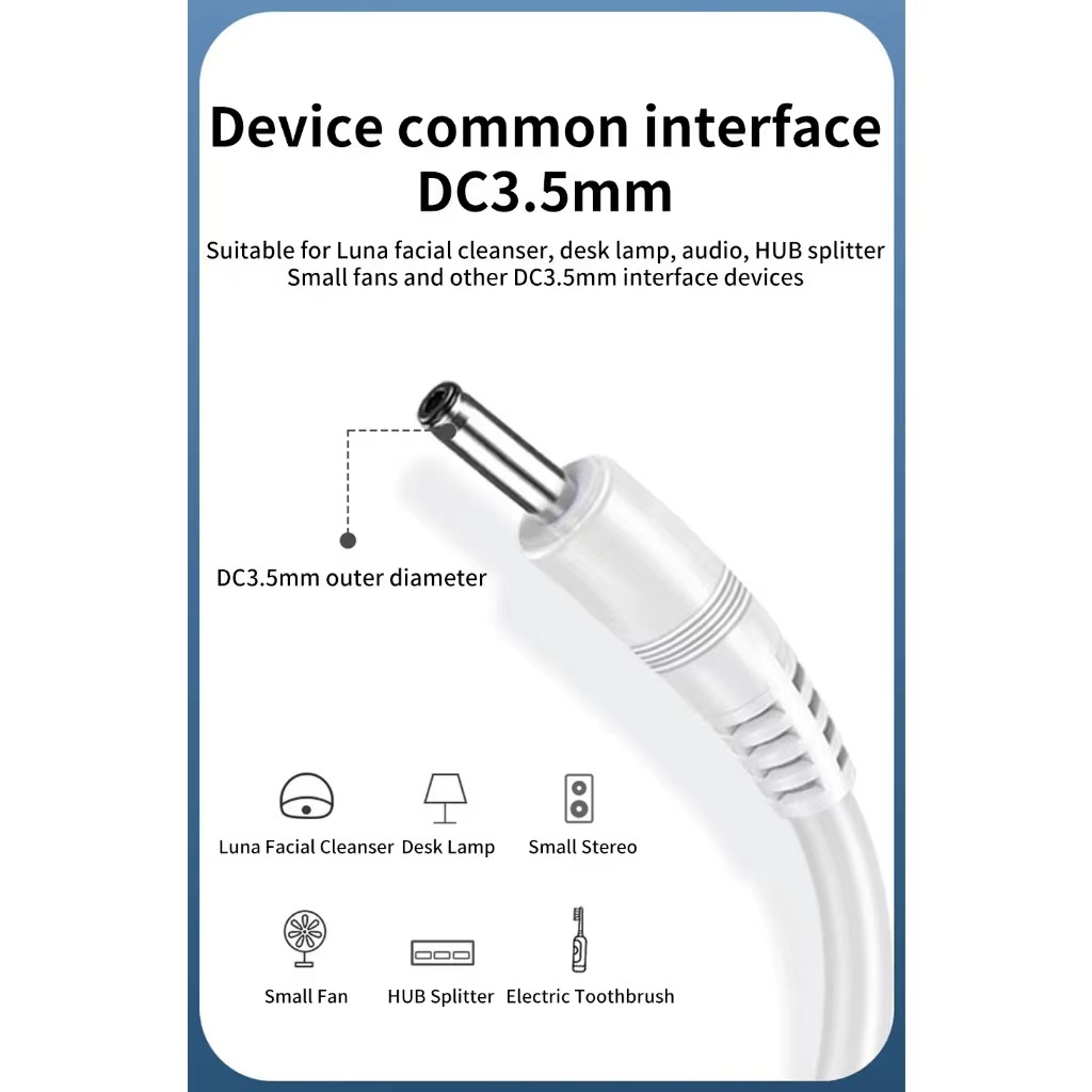 [พร้อมส่ง] สายชาร์จ USB หัวกลม DC3.5มม. ชาร์จตุ๊กตาพูดได้