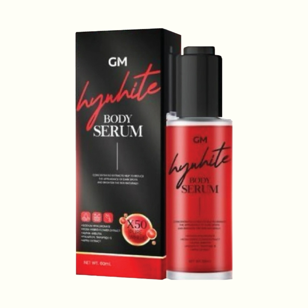 GM Hywhite Body Serum ไซโกโนะบอดี้เซรั่ม โลชั่นไซโกโนะ เซรั่มไฮไวท์ 60 ml.