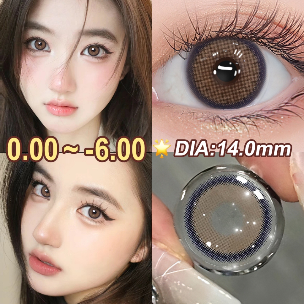 【มีค่าสายตา0.00--6.00】【จัดส่งที่รวดเร็ว】คอนแทคเลนส์สี 1 คู่ คอนแทคเลนส์รายเดือน คอนแทคเลนส์รายปี คอนแทคเลนส์ mini ค