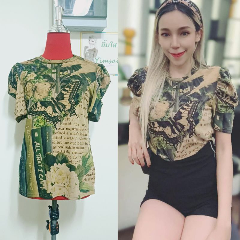 ป้าย NaNa เสื้อยืดผ้าสลาฟ แขนตุ๊กตา คอกลม