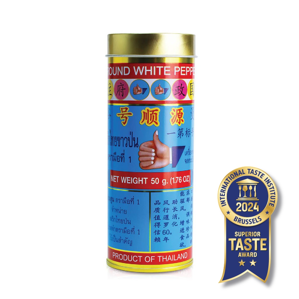 ง่วนสูน พริกไทยกระป๋องยักษ์ 50 g Ground White Pepper Tin