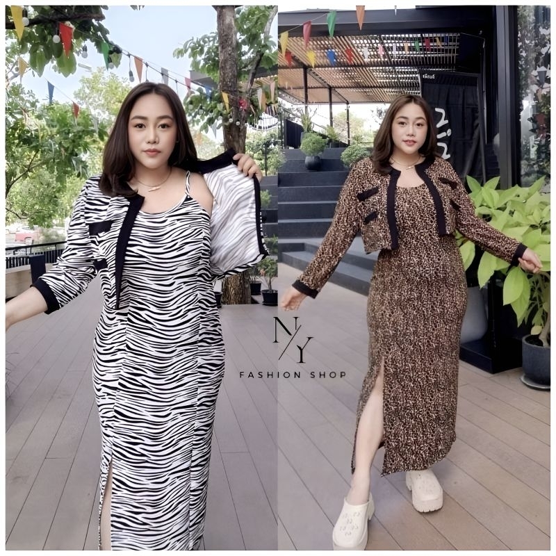 (ลดพิเศษ มีจํานวนจํากัด)ชุดเซ็ท 2 ชิ้นลายพราง เดรส +เสื้อคลุมแขนยาวสาวอวบ Free size 40 - 48 ใส่สวย เป็นผ้าวูลเวฟเนื้อดี