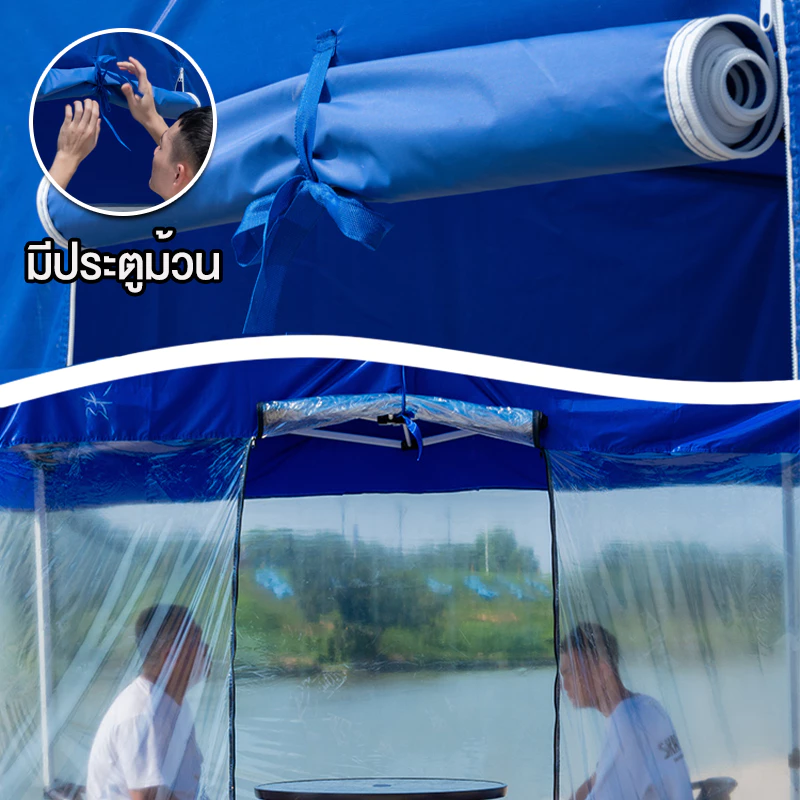 เต็นท์พับได้ 2x2m 3x3m 3x6m โครงเหล็ก thumbnail 6