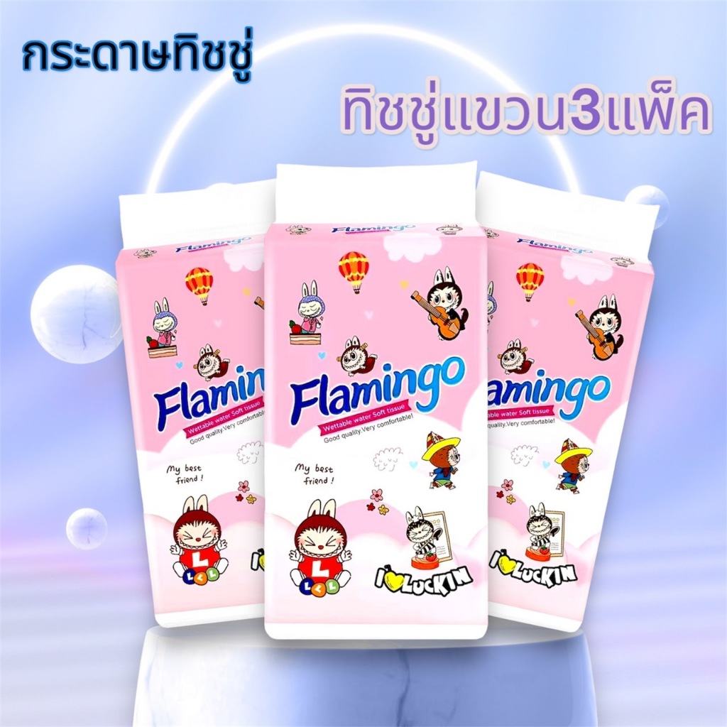 ทิชชู่แบบแขวนผนัง GB/T 20808 ทิชชู่แบบดึงแขวนได้ ดีลักซ์ คอมฟอร์ท กระดาษทิชชู่ หนา 4 ชั้น 1280 แผ่น - รูปที่ 7