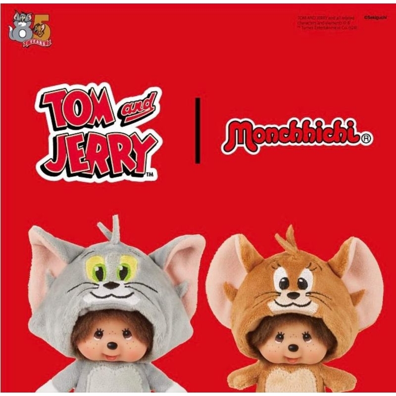 Monchichi​ Tom​ and​ Jerry​ พร้อมส่ง‼️
