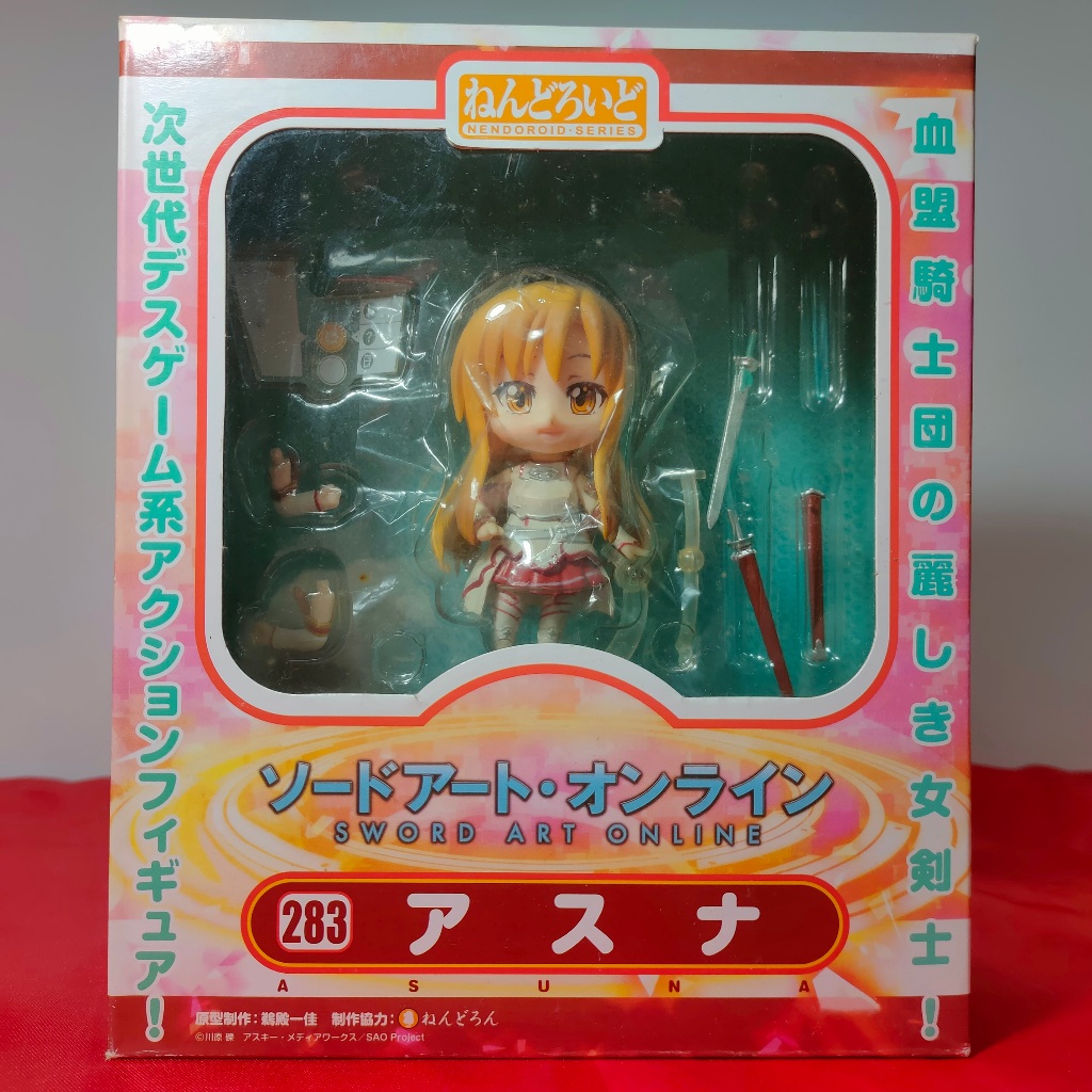 Sword Art Online ซอร์ดอาร์ตออนไลน์ SAO - Nendoroid Asuna Yuuki อาสึนะ ยูกิ 283 - ฟิกเกอร์ Figure โมเ