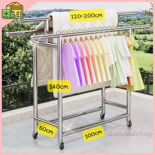 【รุ่นกว้างพิเศษ 260 ซม.】ราวตากผ้าสแตนเลส 304 ดีไซน์พับเก็บได้ ราวตากผ้า 3 ชั้น เกรดพรีเมียม ยืดไสลด์ได้ | เคลื่อนย้ายได้