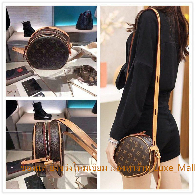 LV Louis Vuitton กระเป๋าผู้หญิง CHAPEAU SOUPLE กระเป๋าเค้กทรงกลมเล็ก กระเป๋าสะพายข้าง M45578 กระเป๋า