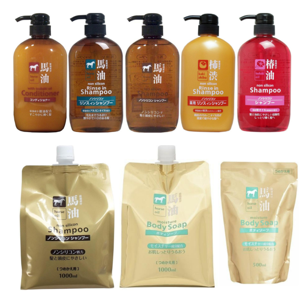 Kumano คูมาโนะ Horse Oil ครีมอาบน้ำ แชมพู ครีมนวด ขนาด 600มล / 1000มล. By LALA PETIO