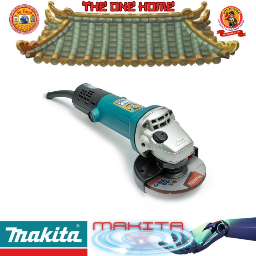 MAKITA รุ่น 9533B เครื่องเจียร์ไฟฟ้า ขนาด 4 นิ้ว กำลังไฟ 720 วัตต์ # ออก..ใบเสร็จ-ใบกำกับ