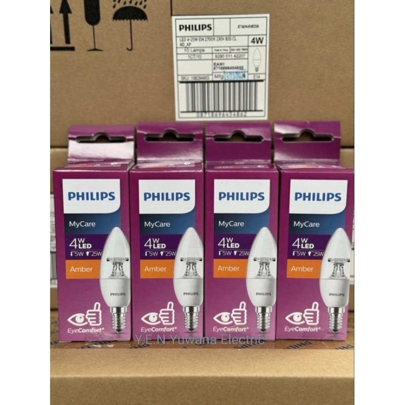 หลอดไฟ LED 4 วัตต์ Amber  PHILIPS รุ่น B35 ND CANDLE E14 (1หลอด)