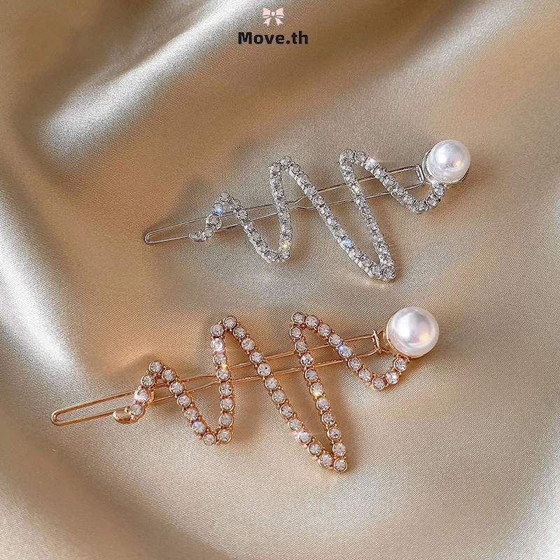 ในไทย-พร้อมส่ง กิ๊บหนีบผม รูปคลื่น ประดับเพชร ประดับไข่มุก ระดับไฮเอนด์ สไตล์เกาหลี สำหรับผู้หญิง เครื่องประดับผมแฟชั่น-