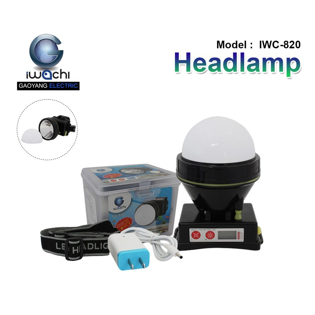 IWACHI ไฟฉายคาดหัว ไฟส่องกบ ไฟฉายดำน้ำ มีแสงขาวและวอร์มไวท์