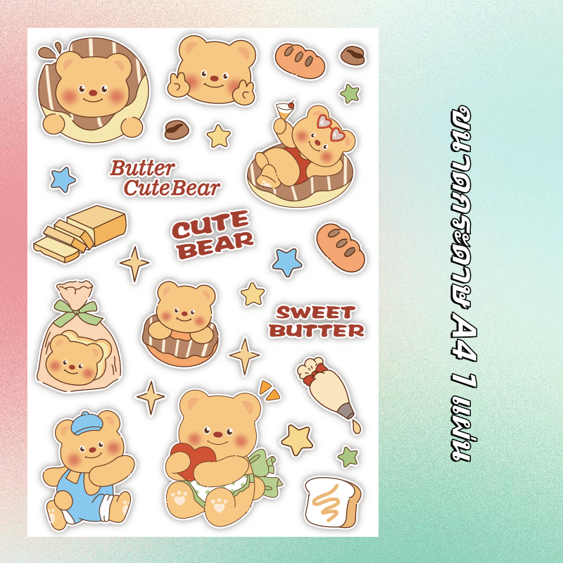 สติ๊กเกอร์กันน้ำButter Bear การ์ตูน