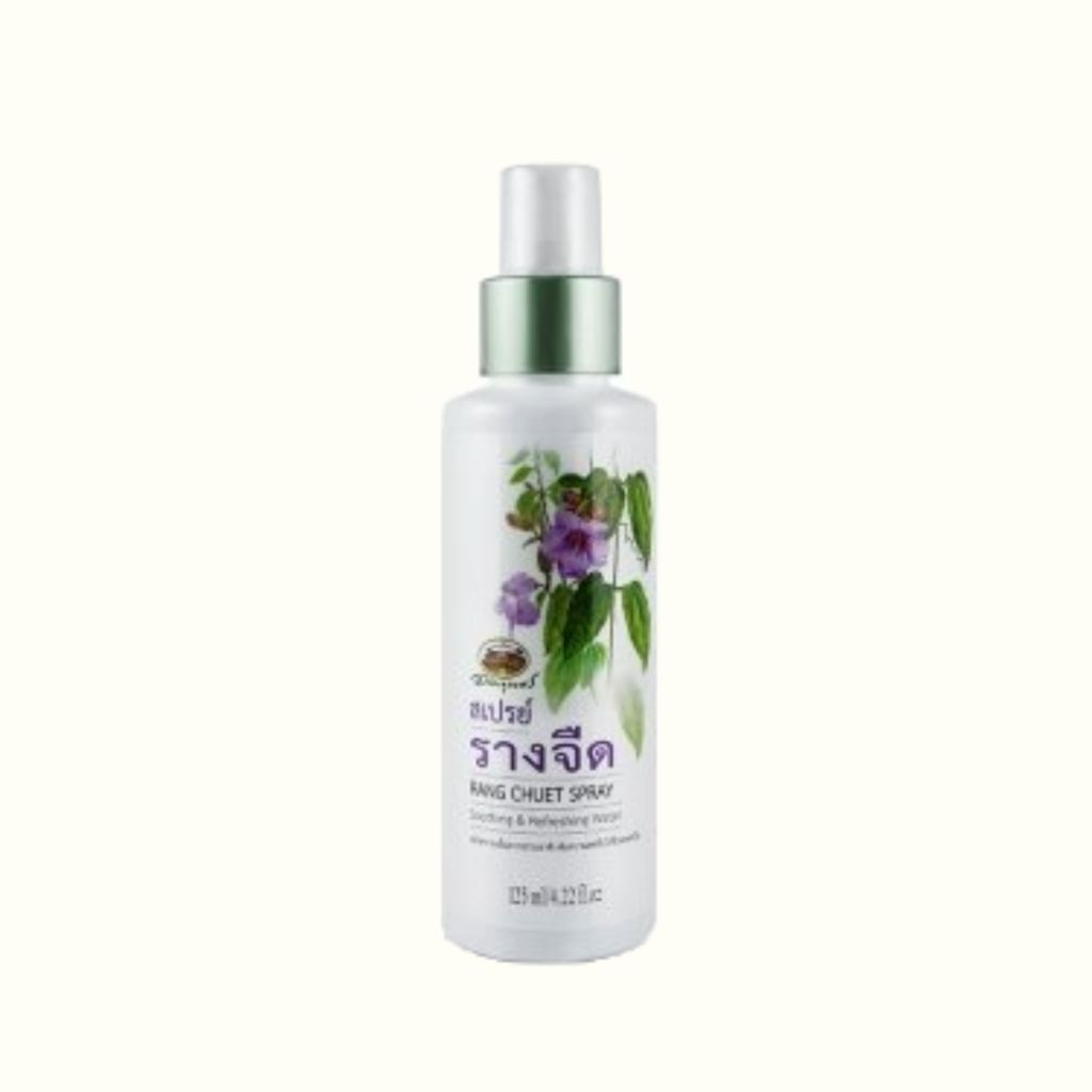 อภัยภูเบศร สเปรย์ รางจืดิ ซูตติ้ง แอนด์ รีเฟรชชิ่ง วอเตอร์ 1 ขวด ขนาด 125 มิลลิลิตร