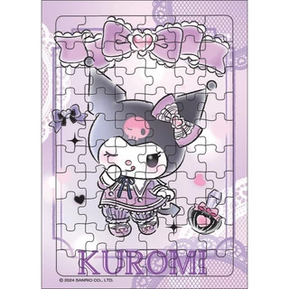 ภาพต่อขนาดเล็ก My Melody & Kuromi