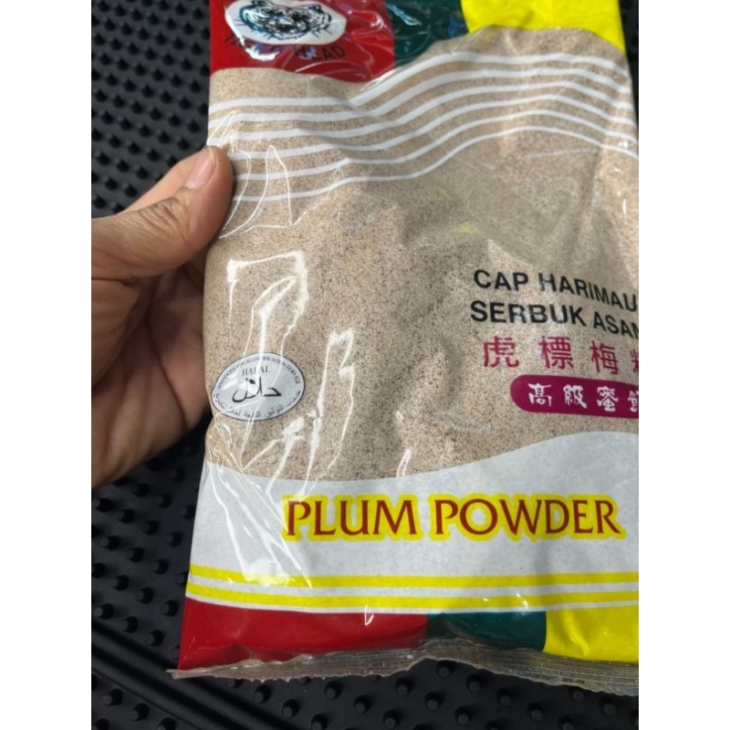 ผงบ๊วยล้วน​ ตราเสือ​ ขนาด​400กรัม​ Plum​ Powder​ สินค้านำเข้า ราคา ถูกที่สุด ดีลบีเคเค แกลเลอรีภาพที่ 8