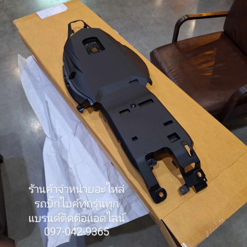 แท้ศูนย์ บังโคลนหลัง kawasaki ZX6R zx6r ZX-6R อันเดอร์เทล Zx6r ปิดล่างด้านหลัง กันดีด บังโคลนหลัง อั